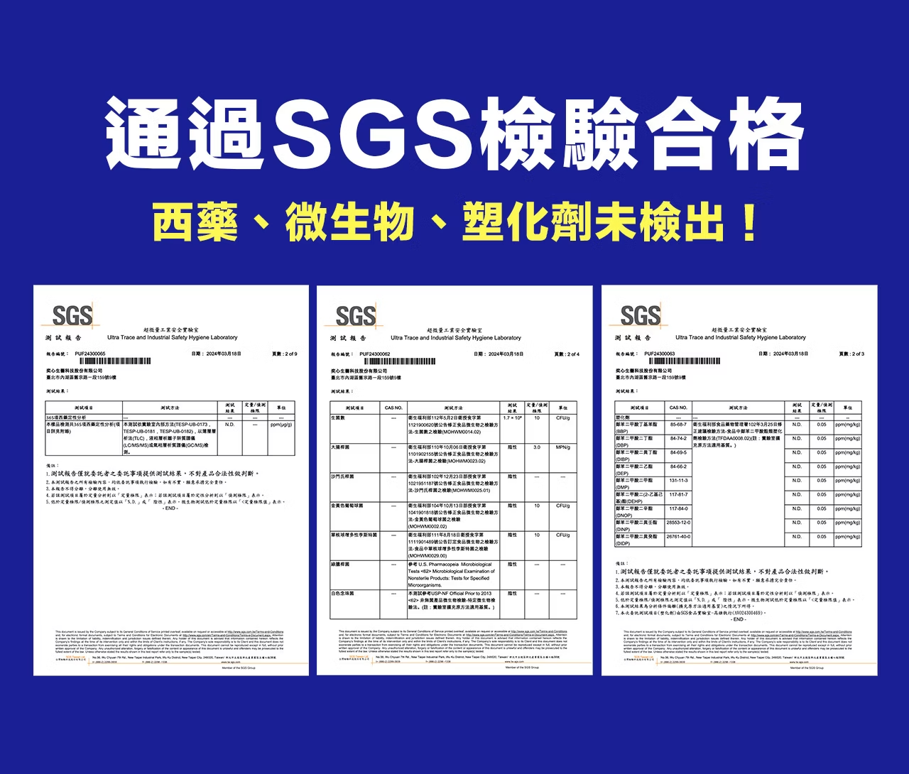 企业微信截图_17430616925904.png