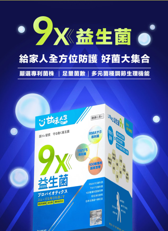 企业微信截图_17470328838500.png